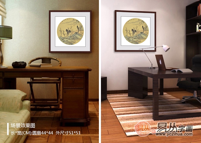 李林宏小尺寸山水画作品《乾坤一亭》客厅挂画效果图