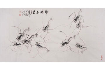 虾趣图 李中华写意花鸟画作品《畅游万里》