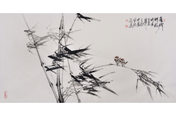 李中华写意花鸟画作品墨竹图《雀戏竹枝》