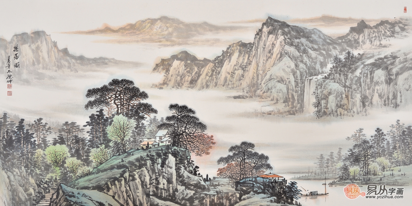 国家画院林德坤写意山水画作品《乐居图》