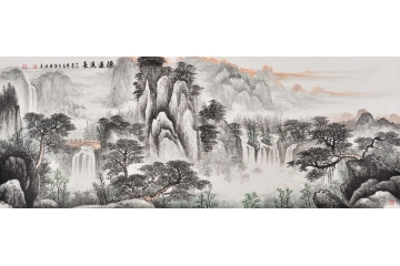 流水生财 王立全山水画作品《源远流长》