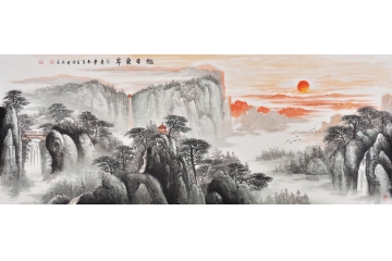 泰山日出图 王立全写意山水画作品《旭日东升》