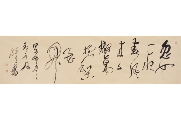 草书书法作品《白雪歌送武判官归京》 著名书法家王文彬书写