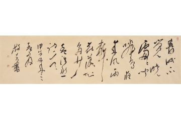 王文彬草书书法作品 唐代孟浩然诗句《春晓》