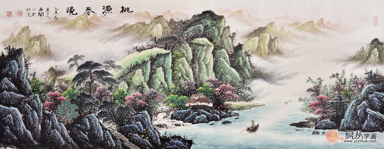 一代画圣吴道子居然是山水画的始祖!