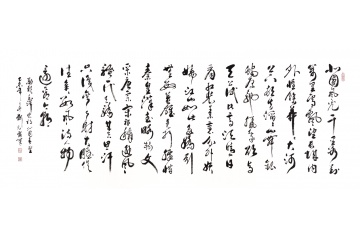 毛主席诗词 国家一级美术师刘光霞书法《沁园春·雪》