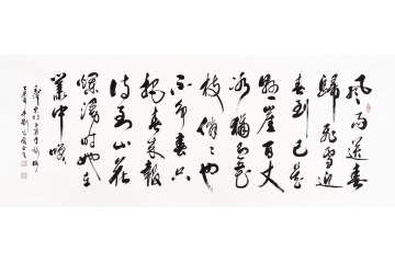 毛主席诗词之咏梅经典《卜算子·咏梅》 国家一级美术师刘光霞书法作品