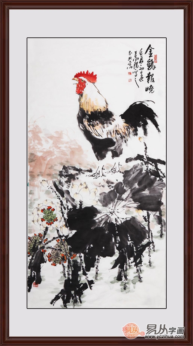王向阳四尺竖幅动物画国画雄鸡图系列《金鸡报晓》