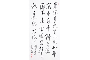 唐代诗人刘方平诗词《夜月》 宋元明三尺书法作品