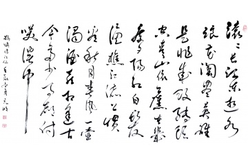 豪情壮志诗词杨慎《临江仙·滚滚长江东逝水》 宋元明四尺书法