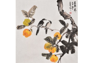 张金凤写意花鸟画柿子图《喜事多多》