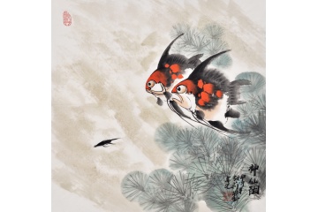 杨甜莉写意花鸟画作品鱼《神仙图》