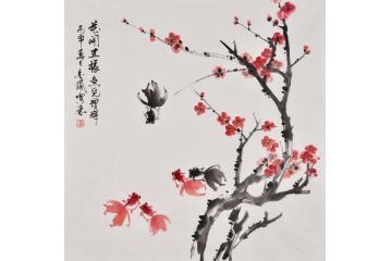 张金凤写意梅花图《花开五福鱼儿增辉》