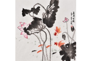 张金凤写意花鸟画金鱼荷花图《连年有余》