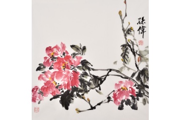 孙伟写意花鸟画牡丹图《花开富贵》