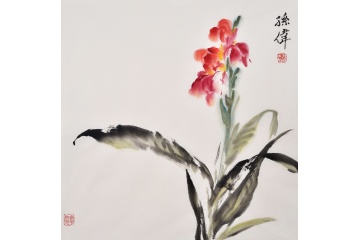 孙伟斗方写意花鸟画《鸿运当头》