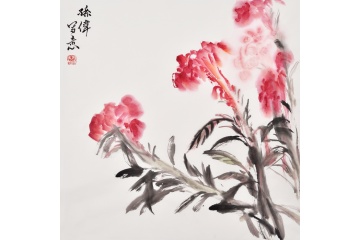 孙伟斗方花鸟画鸡冠花《鸿运当头》