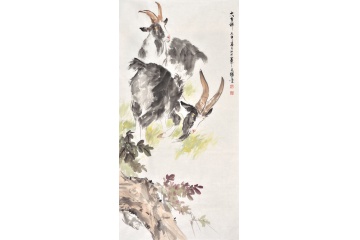 大吉大利 王文强四尺竖幅动物画国画羊《大吉祥》