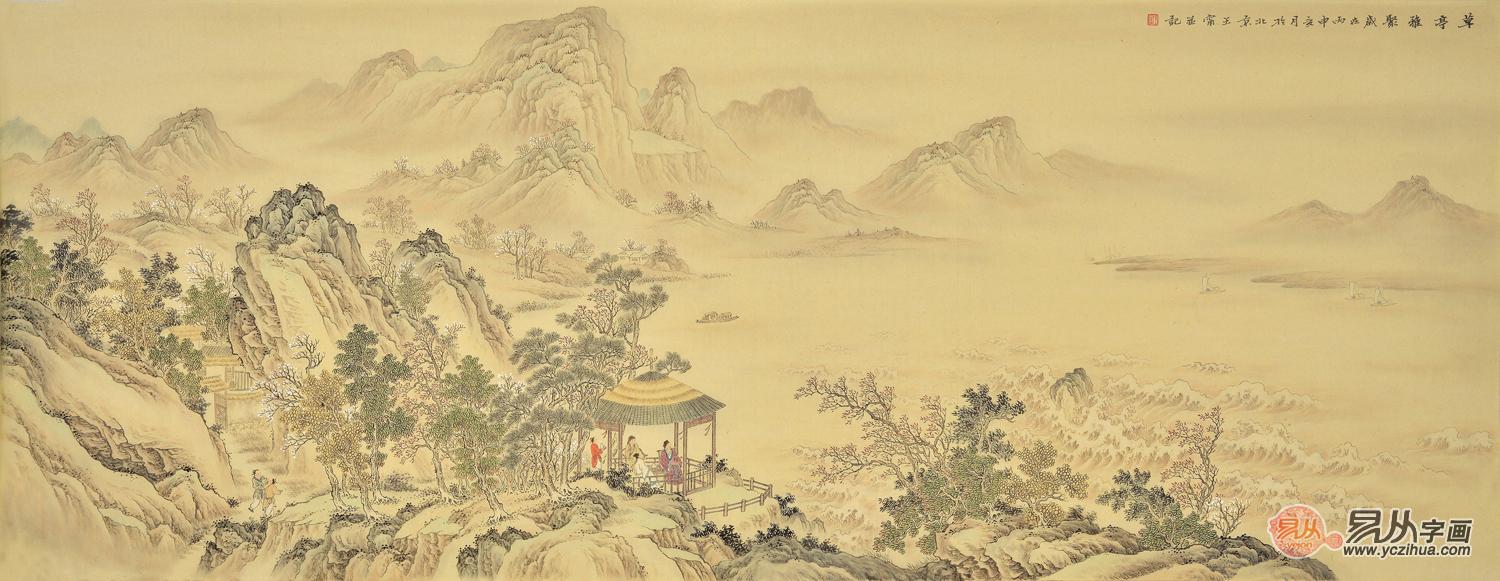 中式客厅沙发背景墙装饰画