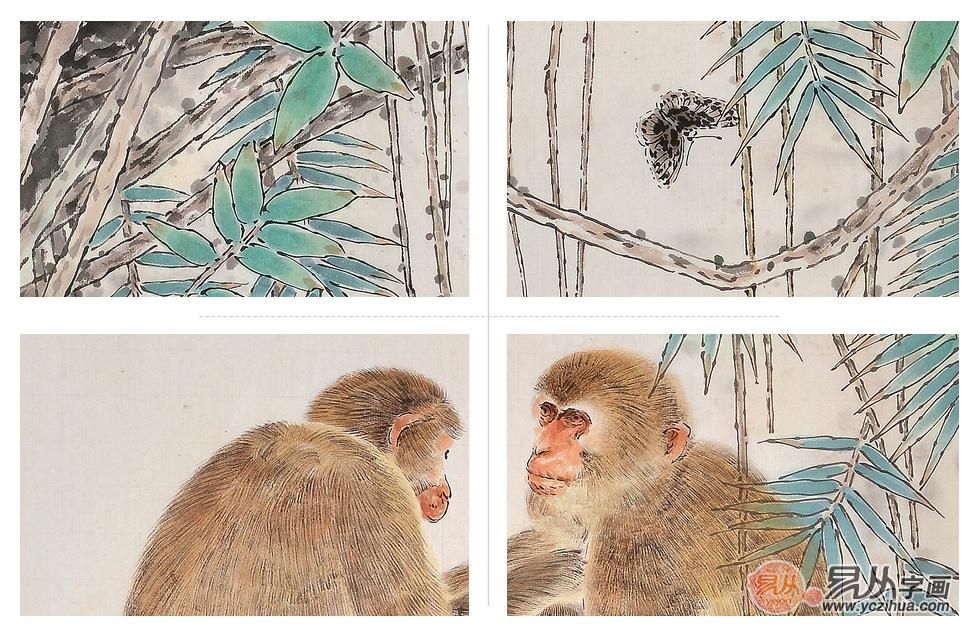 生肖图 羽墨四尺竖幅动物画 猴子《食果欲清泉猿计亦何阙》