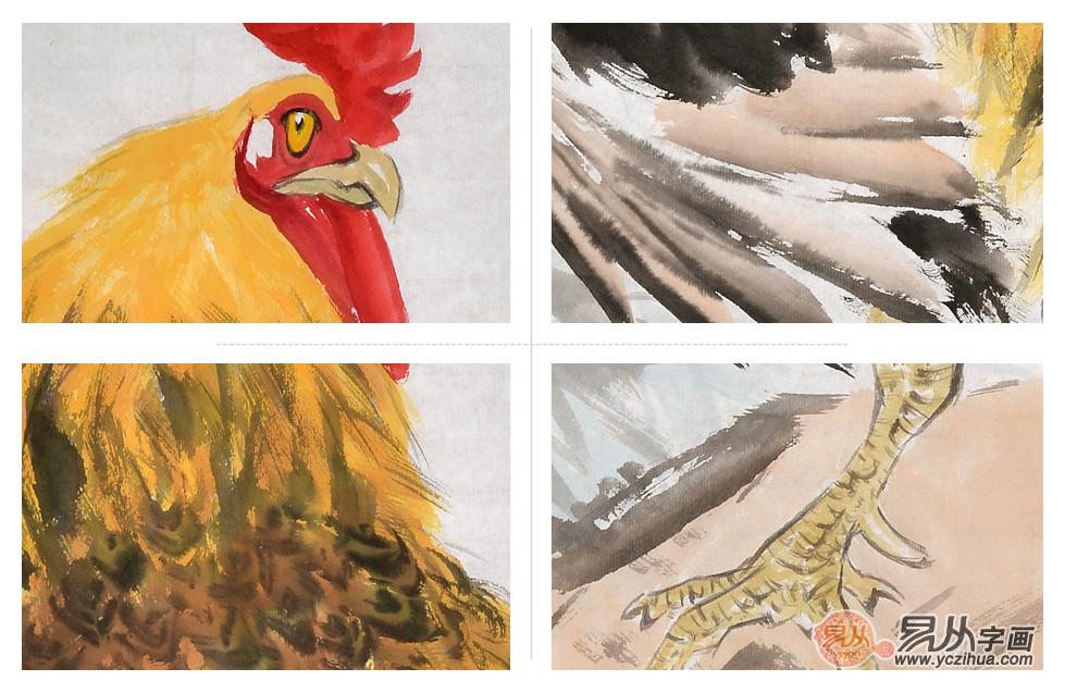 工笔生肖图 王文强四尺竖幅动物画 鸡《竹报平安大吉大利》
