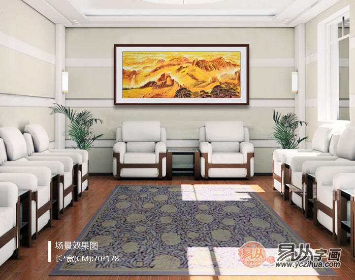 长城雄风 王宁写意长城国画作品《金色长城》
