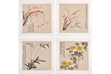 家居装饰画 门第斗方四联画《梅兰竹菊》