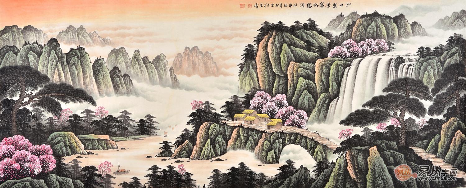 纪念孙中山诞辰150周年书画展在京开幕