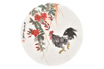 张金凤斗方写意花鸟画公鸡《大吉图》