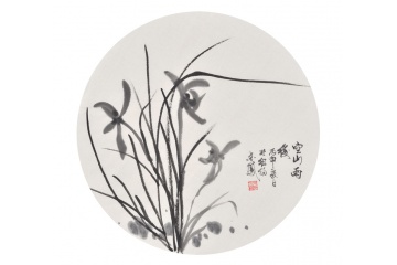 张金凤写意花鸟画国画兰花《空山雨后》