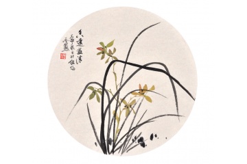 张金凤国画兰花图《香远益清》