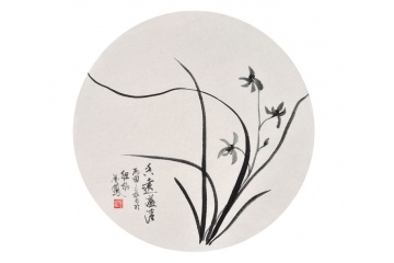 国画四君子兰花 张金凤写意花鸟画《香远益清》