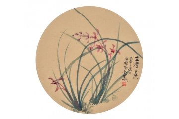 张金凤国画兰花图《王者之心》