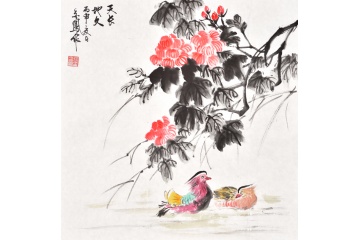 张金凤写意花鸟画作品《天长地久》