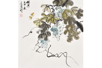 张金凤多子多福葡萄图《硕果》