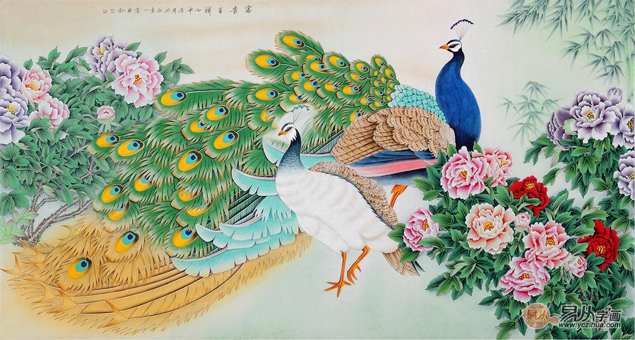 期間限定30％OFF！ 【宮越鳳鳴 宮越鳳鳴 額70.5×58.5cm(絵画)｜売買 