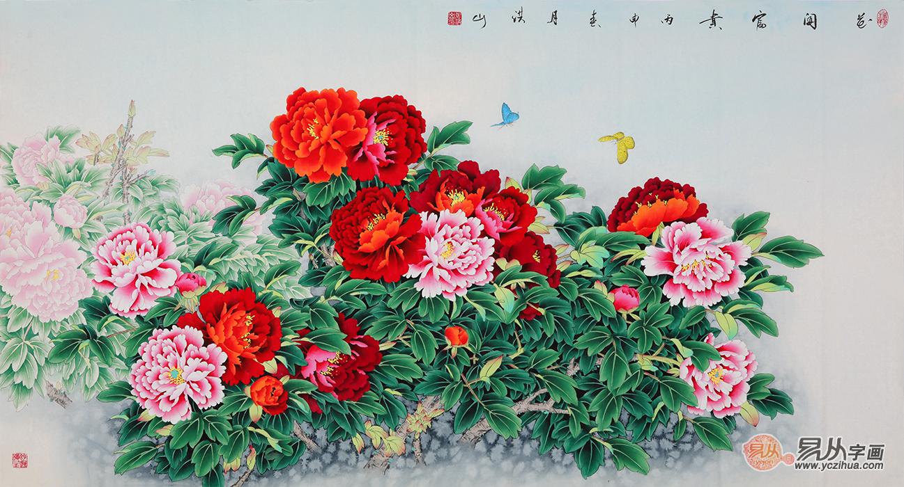 国家一级美术师张洪山富贵牡丹图《花开富贵》