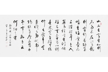 国家一级美术师刘光霞六尺横幅书法《陋室铭》