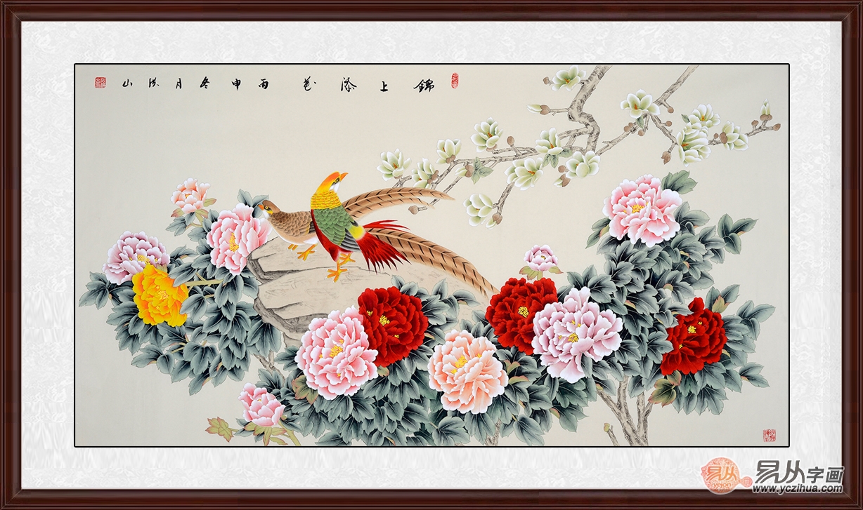 国家一级美术师张洪山最新牡丹锦鸡图《锦上添花》