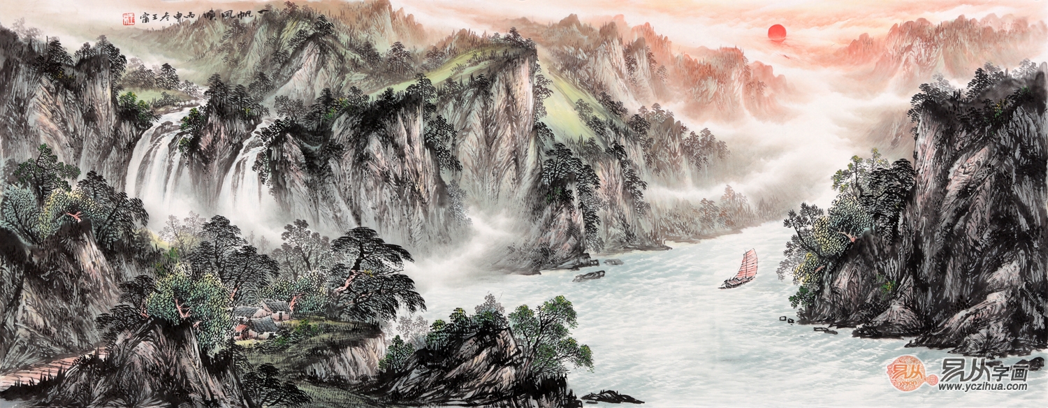 王宁最新力作六尺山水画作品《一帆风顺》