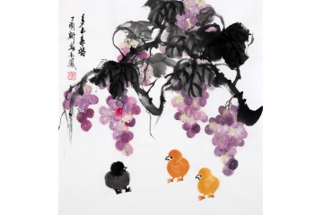 张金凤写意葡萄画《多子多福》