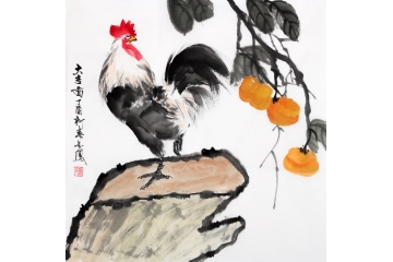 张金凤写意花鸟画公鸡柿子图《大吉图》