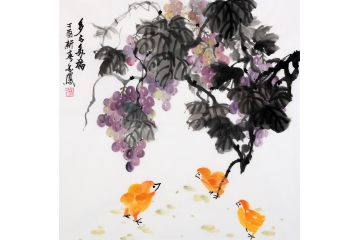 张金凤写意花鸟画葡萄图《多子多福》