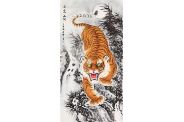 猛虎镇宅 蒋伟四尺竖幅写意动物画《威震山河》