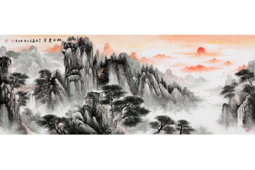旭日东升迎百福 王立全最新力作山水画《旭日东升》
