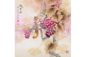 餐厅挂画 王一容新品花鸟画葡萄《得果图》