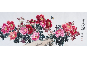 国家一级美术师李火庆写意牡丹画《富贵花开》