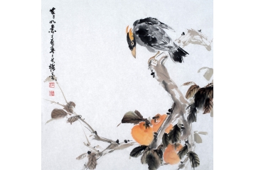 王文强写意柿子图《世世如意》