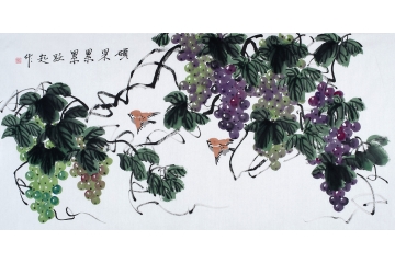画家何跃起写意葡萄图《硕果累累》