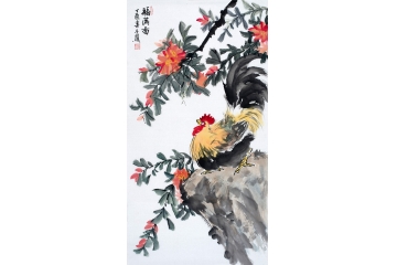 张金凤写意公鸡画《福满图》
